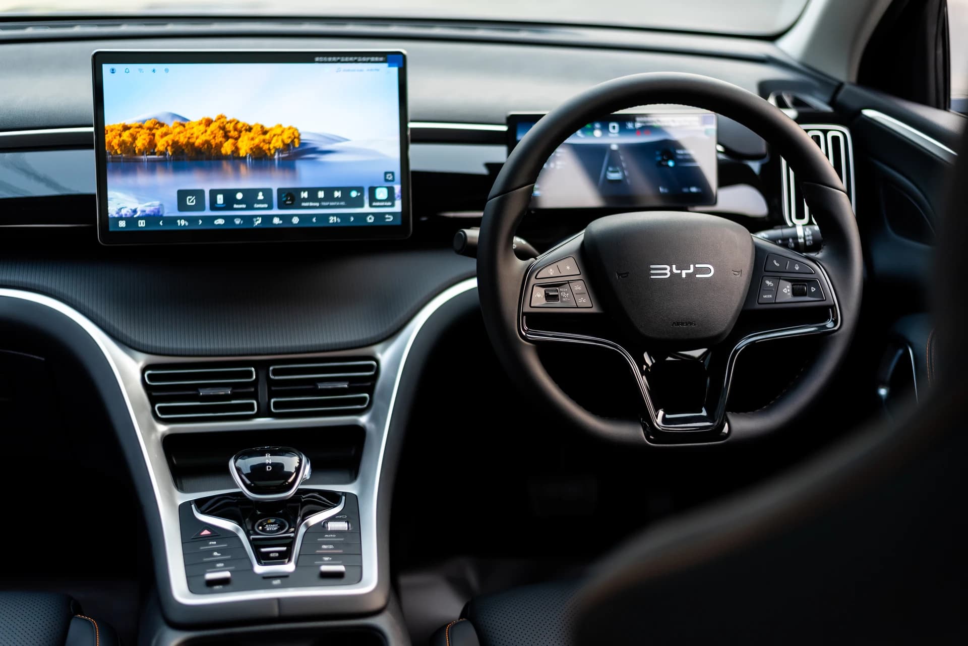 View of BYD in Silver